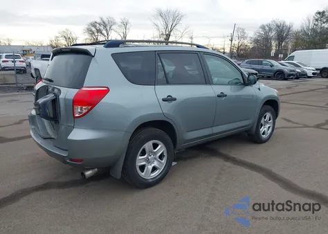 2007 Toyota Rav4 из США, поврежденный, VIN JTMBD33V675117262